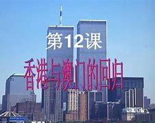 香港澳门小龙人料,豪华精英版79.26.45-江GO121,127.13