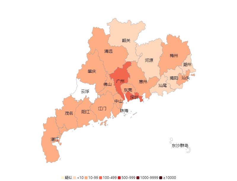 （港澳宝典111333cσm查询179期）