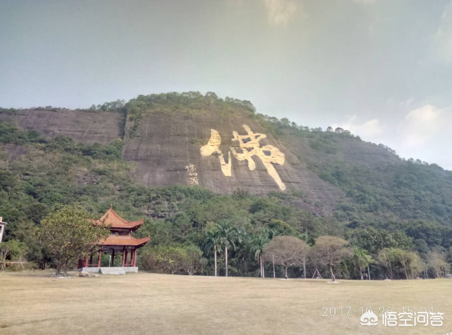 （港澳彩网最新版本下载）