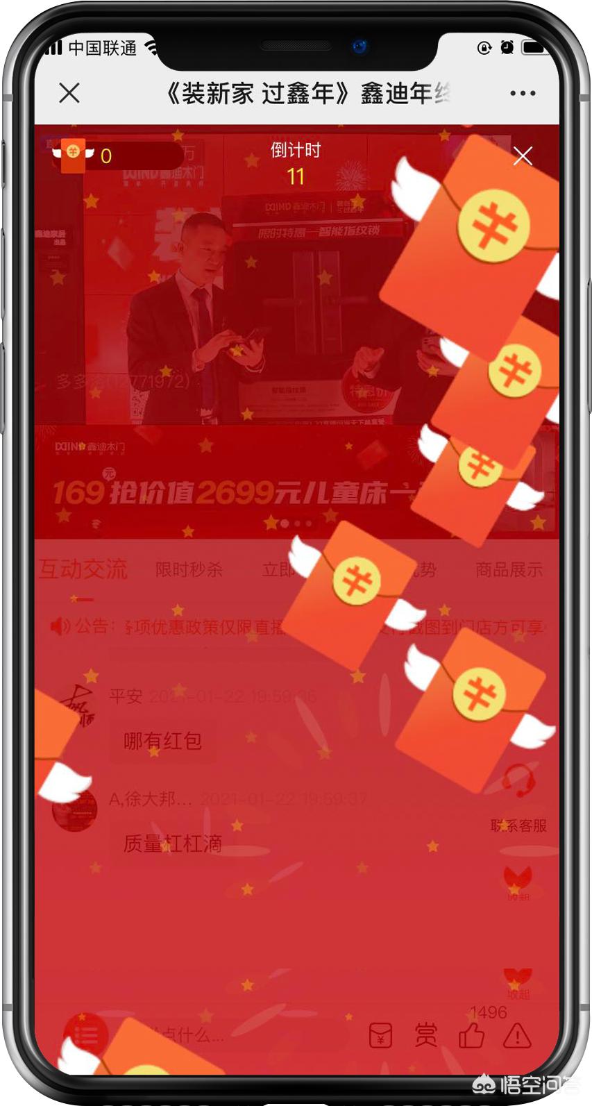 （港澳开奖网站 - 2022澳门今晚开奖结果+历史开奖记录）