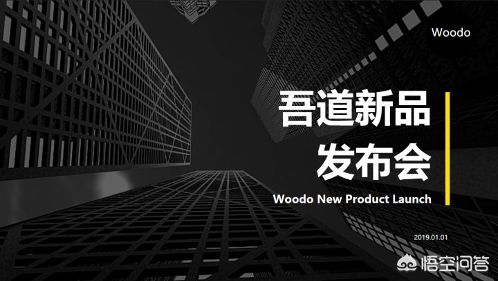 （有什么可以提取视频音频的软件或方法）