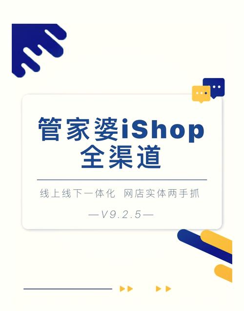 管家婆今期免费资料大全第6期，管家婆今期彩图今天正版