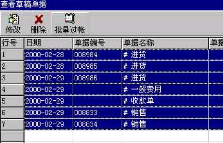 管家婆一肖一码10O%，