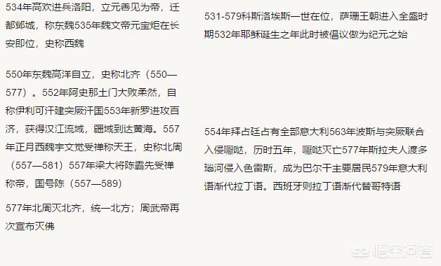 622张日军侵华照片，622张日军侵华照片高清