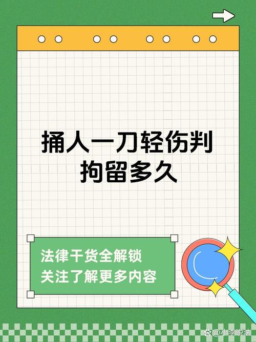 合作伙伴 第5页
